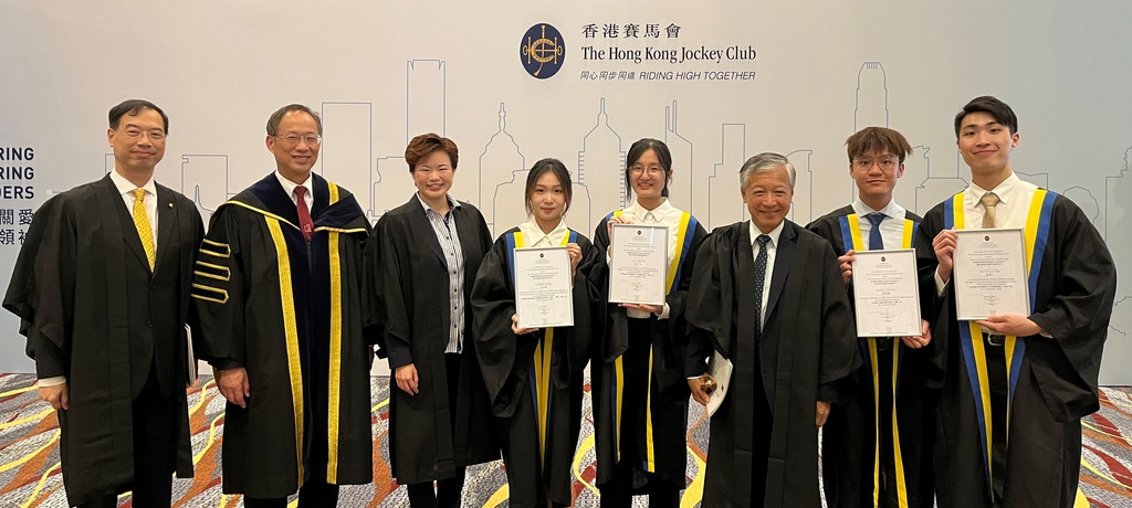The Hong Kong Jockey Club Scholarships Presentation Ceremony 2023